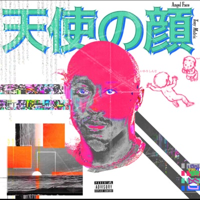Angel Face