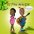 Ri Pou Mwen