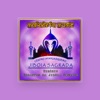 Mahadevamusic & Jiboia Sagrada