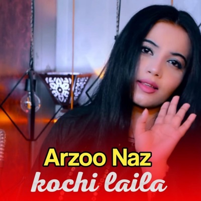 Kochi Laila - Single