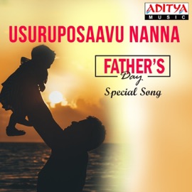 Usuru Posaavu Nanna (From 