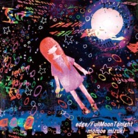 edge/Full Moon Tonight - Single - Mizuki Momoe