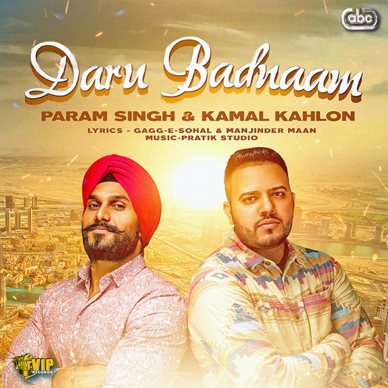 Cover artwork for Daru Badnaam (with Pratik Studio)