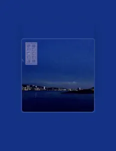 박선중を聴いたり、ミュージックビデオを鑑賞したり、経歴やツアー日程などを確認したりしましょう！