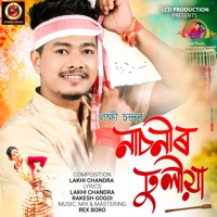 Nasonir dhulia - Single - Lakhi Chandra & Rex Boro