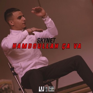 Hamdoulah Ça Va - Single