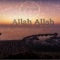 Allah Allah - DJ GROSSU lyrics