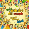 Piosenka o sporcie - Orkiestra Dni Naszych