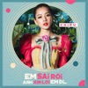 Em Sai Rồi Anh Xin Lỗi Em Đi - Single