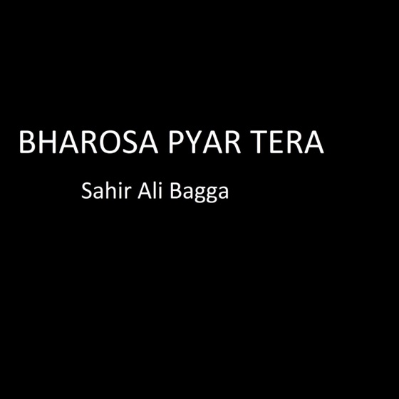 Cover artwork for Bharosa Pyar Tera