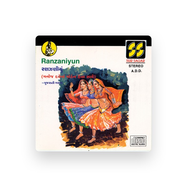 Bhikhubhai Panara's avatar