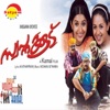 Sujatha Mohan - Oru Poo Mathram
