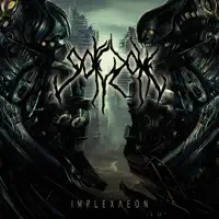 Haloworm Gargantuan — Gorezone
