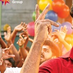 Mahalingam