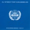Rekonstruction (Rhyme and Reason Mix) - DJ Spooky lyrics
