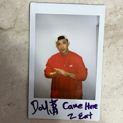 Came Here to Eat - Single