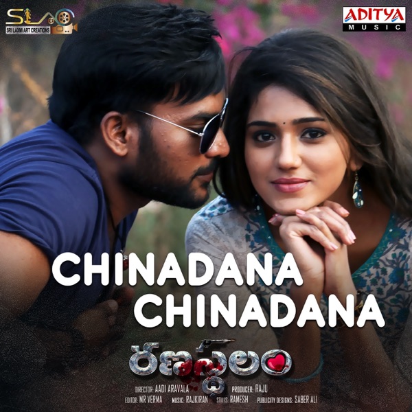 Chinadana Chinadana (feat. Raju & Delicia Shalu) [From "Ranastalam"]