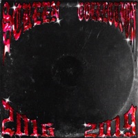 Screen Compilation 2016-2019 - Screen