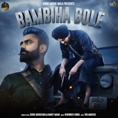 Bambiha Bole artwork