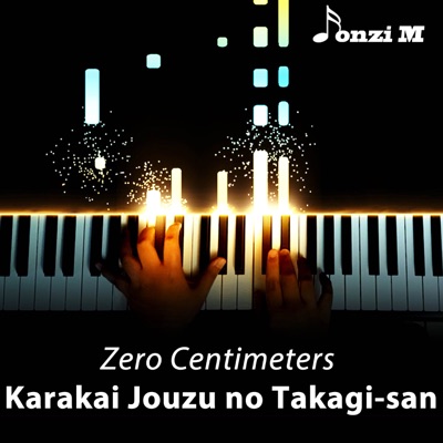 Hikaru Nara (From Your Lie in April) [Opening] - Piano Arrangement —  Fonzi M