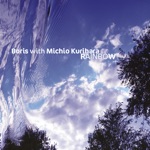 Boris & Michio Kurihara - You Laughed Like a Water Mark