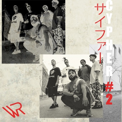 Wr Cypher #2 - Single