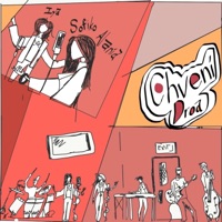 Chveni Droa - Single - Iya & Sofiko Alania