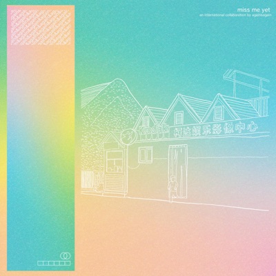 Miss Me Yet (Bump) - Single