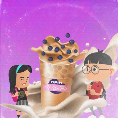 U Like This - Single