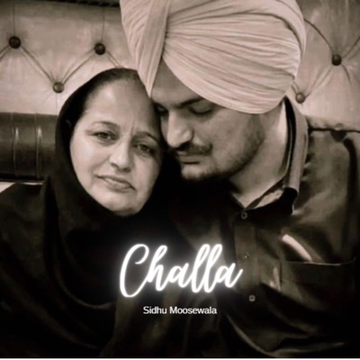 Sounds Magic - Challa (Special Version)