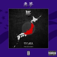 Nightmare - Single - Lutez & TOMA