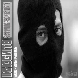 Guetto Politiks (feat. Capital X & Kwote 1) Inkognito