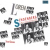 Loren Schoenberg And His Jazz Orchestra - The Maid With The Flaccid Air