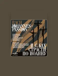Анатолий Сафиулин: песни, клипы, биография, даты выступлений и многое другое.