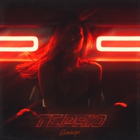 Теряю - Single - GOMMORO