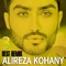 Az Dele Bighararam - Alireza Kohany lyrics