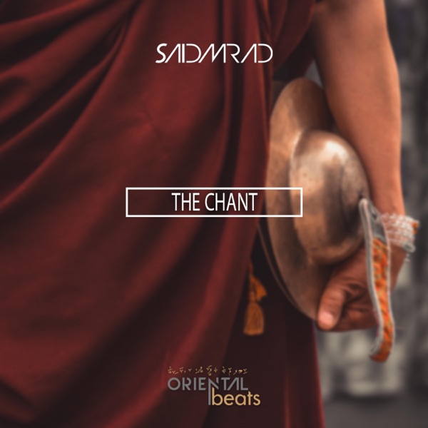 The Chant
