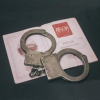 Спасибо за боль - EP - Portvain