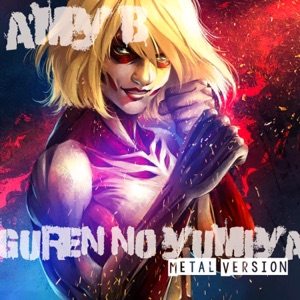 Attack on Titan Opening (Guren No Yumiya) - Single