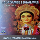 Jagadambe Bhagavati artwork