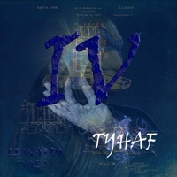 Page Four (TYHAF) - Single - Kinfolk Wellin'