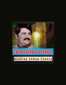 Listen to Mushtaq Ahmad Cheena, watch music videos, read bio, see tour dates & more!