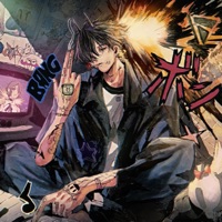 Overthinker - Single - YUNGMON