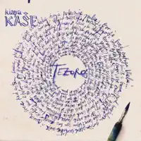 Marcelina — Klapa Kase