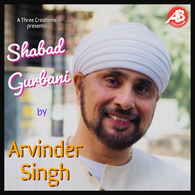 Shabad Gurbani