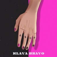 Двор - Single - KLAVA BRAVO