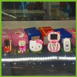 Greetings Fona & Styn