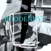 Благовестие (feat. Drxmkxt) - Single - Boodёnnyy