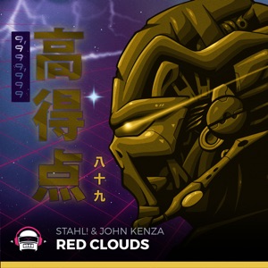 Red Clouds - Single