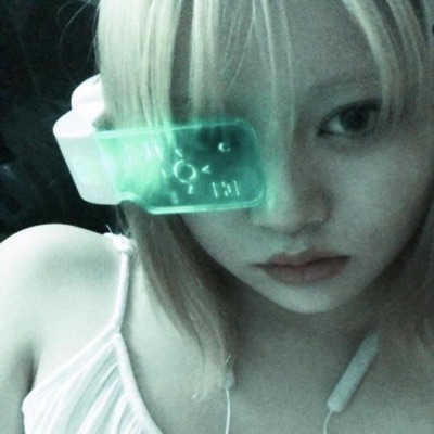 SERAPH (feat. Nedaj) - Single